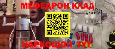 гидропоника Азнакаево
