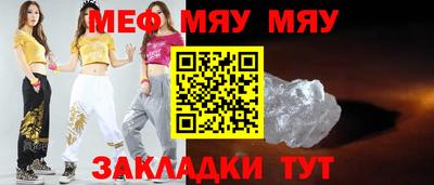 гидропоника Азнакаево