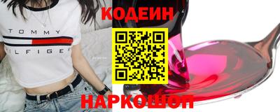 гидропоника Азнакаево