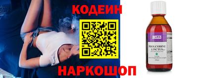 гидропоника Азнакаево