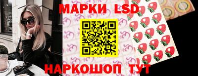 гидропоника Азнакаево