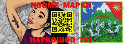мет Абакан