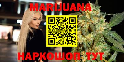 mix Абинск