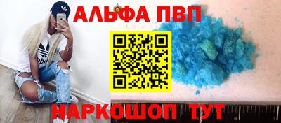гидропоника Азнакаево