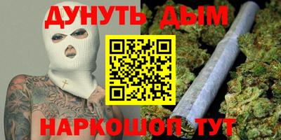 гидропоника Азнакаево