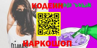 гидропоника Азнакаево