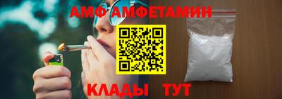 гидропоника Азнакаево