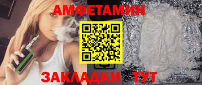 гидропоника Азнакаево