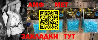 гидропоника Азнакаево