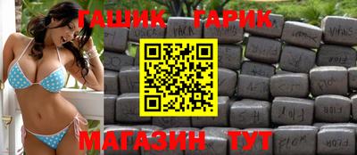 мет Абакан