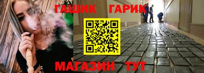 мет Абакан