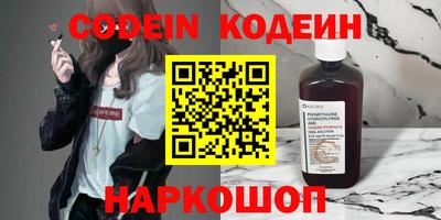 мет Абакан