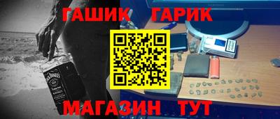 гидропоника Азнакаево