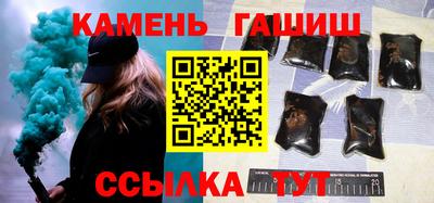 мет Абакан