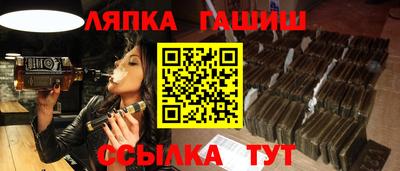 гидропоника Азнакаево