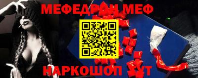 гидропоника Азнакаево