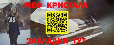 гидропоника Азнакаево