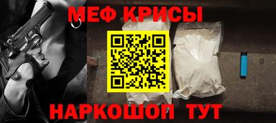 mix Абинск