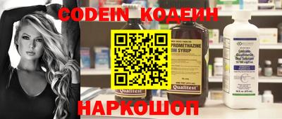 мет Абакан